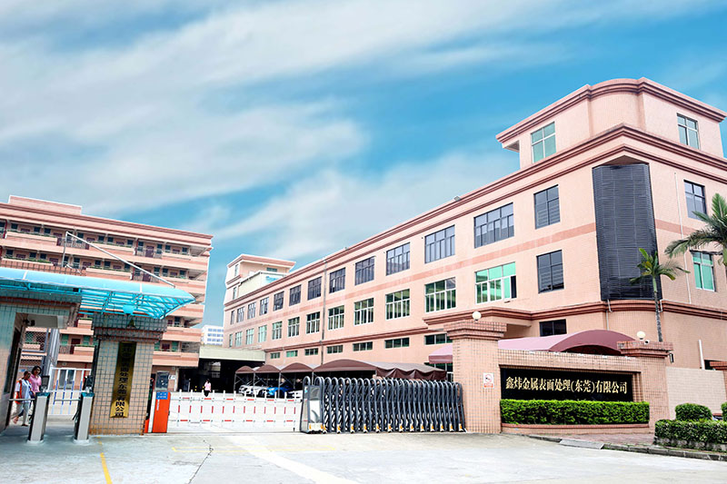 许志炜(台湾) 董事长